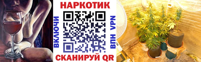Названия наркотиков Волоколамск ГАШИШ  Героин  MEGA онион  Alpha PVP  Марихуана  COCAIN  МЕФ 