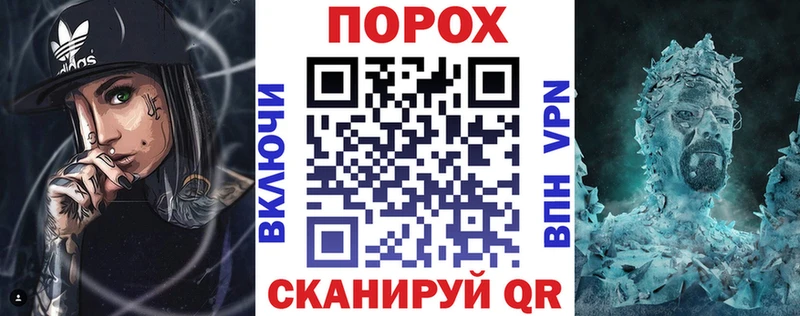 что такое наркотик Волоколамск АМФ Розовый