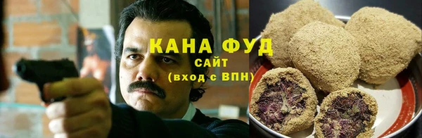меф Абдулино