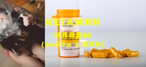 круглые Покачи