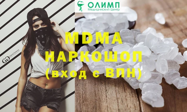 МДПВ Алексин