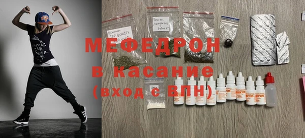 МДПВ Алексин