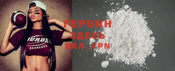 меф Абдулино