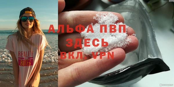МДПВ Алексин