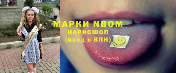 меф Абдулино