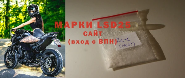 круглые Покачи